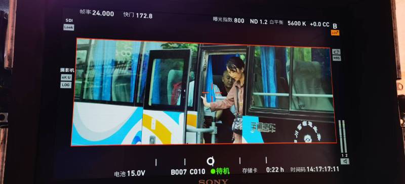 玛沁县广告片制作：文旅项目专属，用故事化镜头讲好城市与景区魅力！